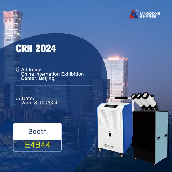 High-efficiency EC motors and industrial fans exhibited at ECvents EC Motor Shop booth E4B44 at CRH 2024 in Beijing.
